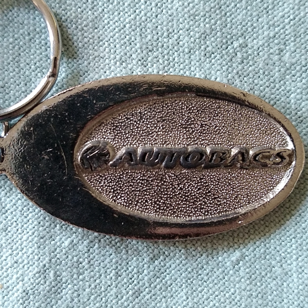 Autobacs Keychain - Picture 3 of 3